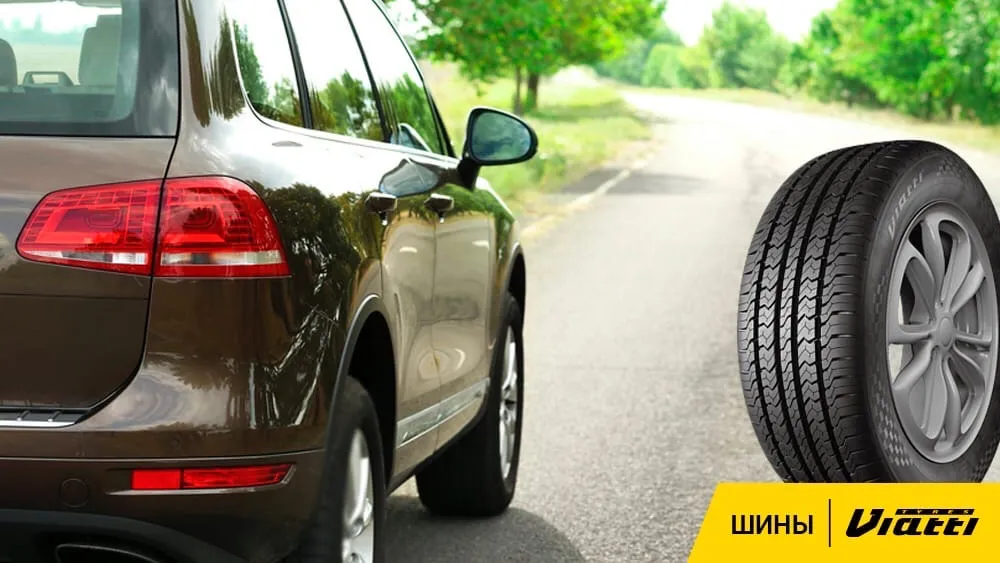 Первая модель R19 в линейке бренда Viatti Bosco H/T Первая модель R19 в линейке бренда Viatti Bosco H/T