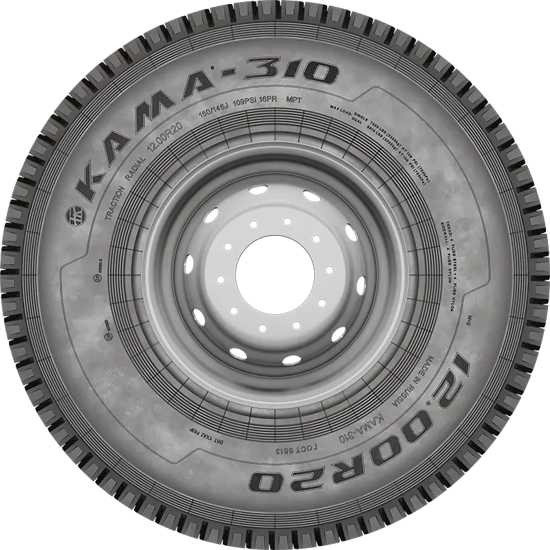 KAMA-310 нс16 мороз в Киреевске — KAMA TYRES KAMA-310 нс16 мороз в Киреевске
