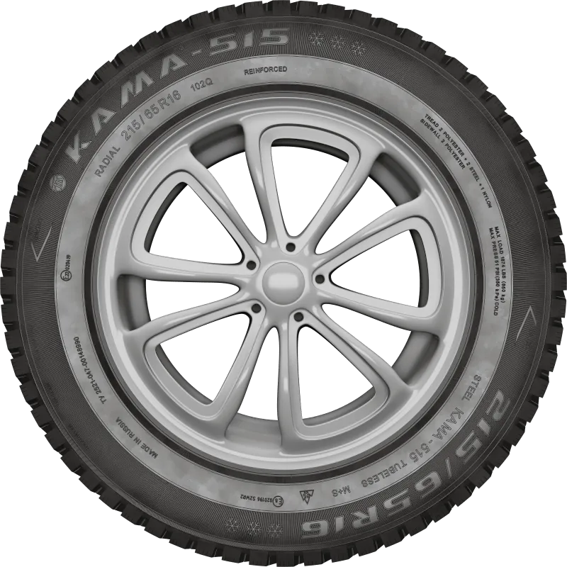 KAMA-515 в Киреевске — KAMA TYRES KAMA-515 в Киреевске